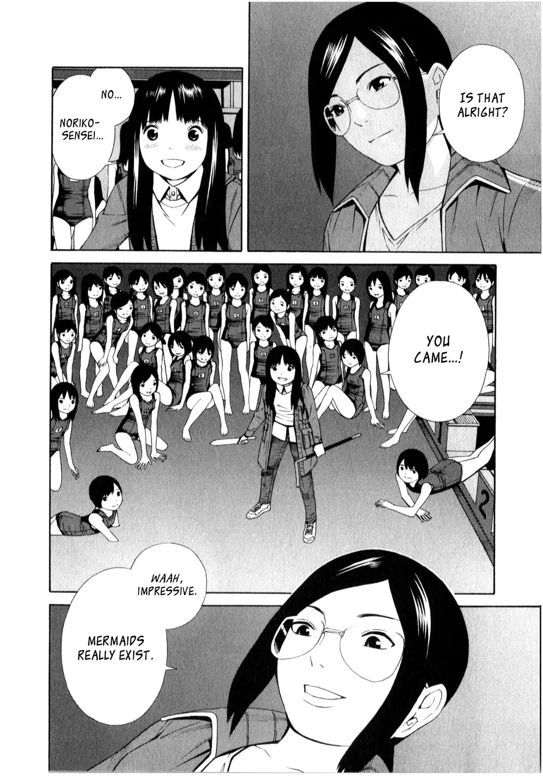 School Ningyo Chapter 7 17